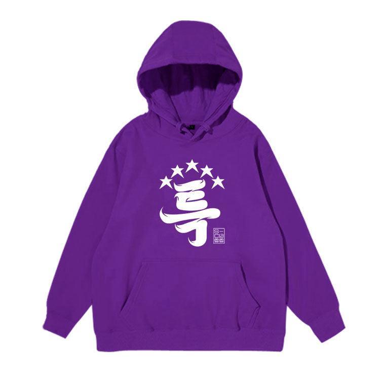 SUDADERA CON CAPUCHA STRAY KIDS 5 ESTRELLAS