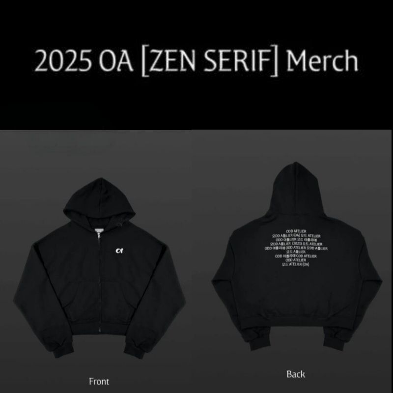 JENNIE (BLACKPINK) SUDADERA CON CAPUCHA ZEN SERIF
