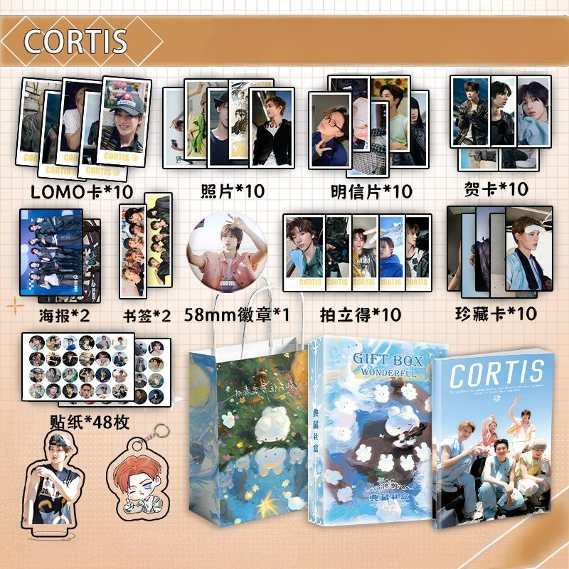 CORTIS MERCH SET 113 ITEMS!â¨