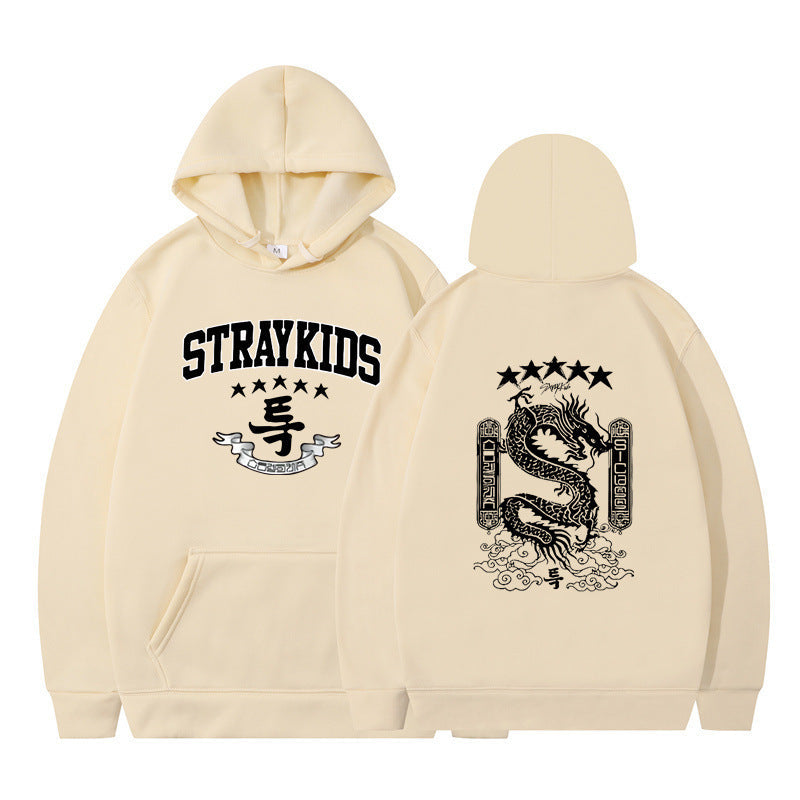 SUDADERA CON CAPUCHA STRAY KIDS 5-STAR - ¡VARIOS COLORES!✨