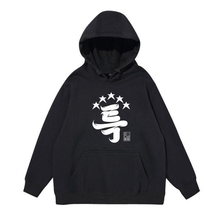 SUDADERA CON CAPUCHA STRAY KIDS 5 ESTRELLAS