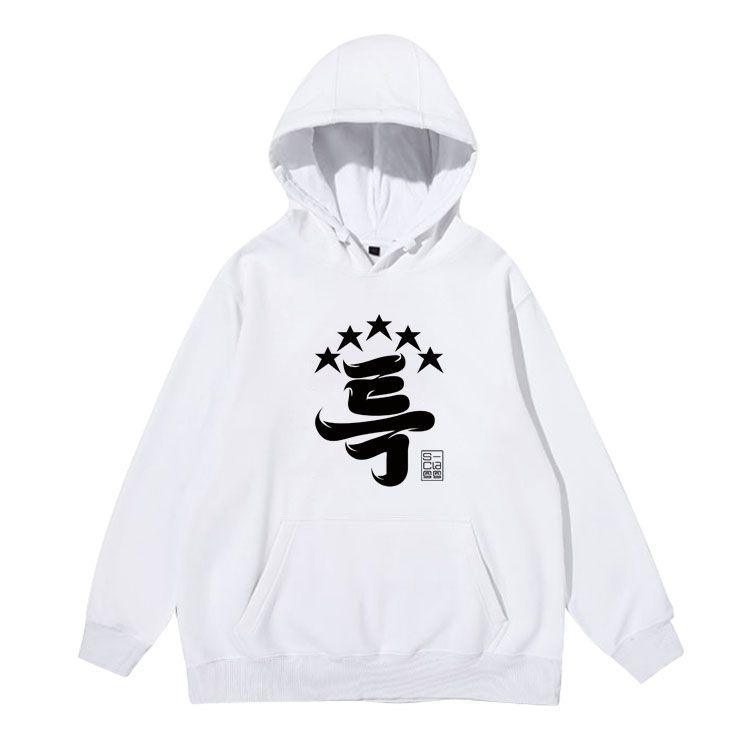 SUDADERA CON CAPUCHA STRAY KIDS 5 ESTRELLAS