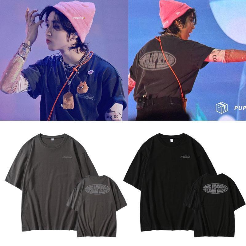 CAMISETA 100% ALGODÓN STRAY KIDS MAGIC SCHOOL