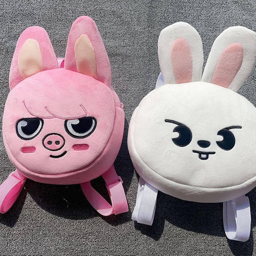 MOCHILAS SKZOO DE STRAY KIDS (disponibles para todos)