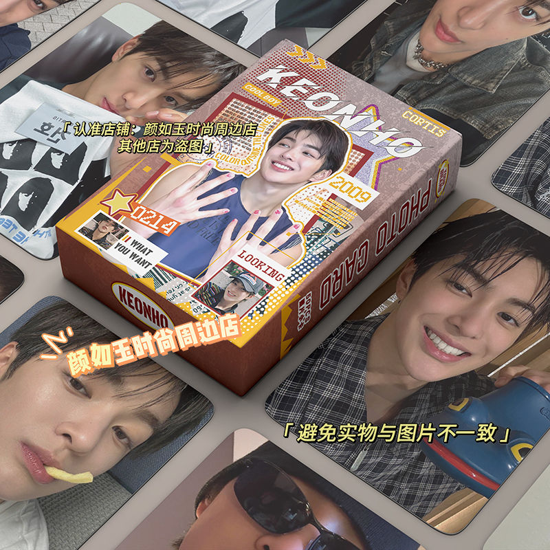 CORTIS PHOTOCARDS 50 UNIDADES (TODOS LOS MIEMBROS)