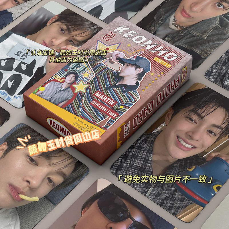 CORTIS PHOTOCARDS 50 UNIDADES (TODOS LOS MIEMBROS)