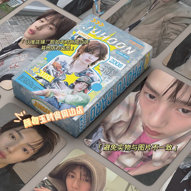 CORTIS PHOTOCARDS 50 UNIDADES (TODOS LOS MIEMBROS)
