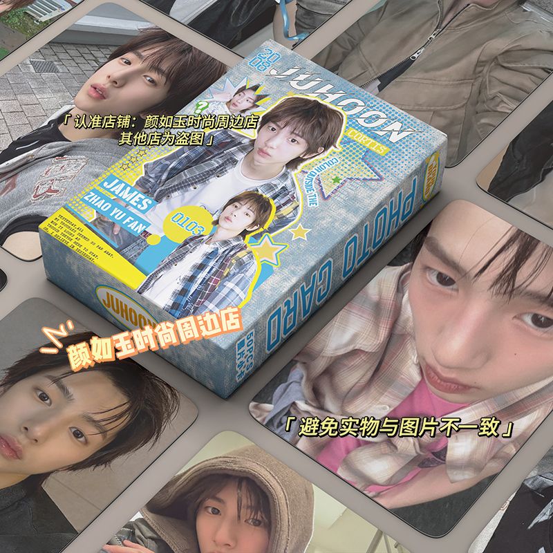CORTIS PHOTOCARDS 50 UNIDADES (TODOS LOS MIEMBROS)