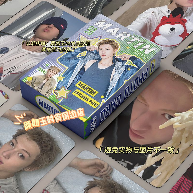 CORTIS PHOTOCARDS 50 UNIDADES (TODOS LOS MIEMBROS)