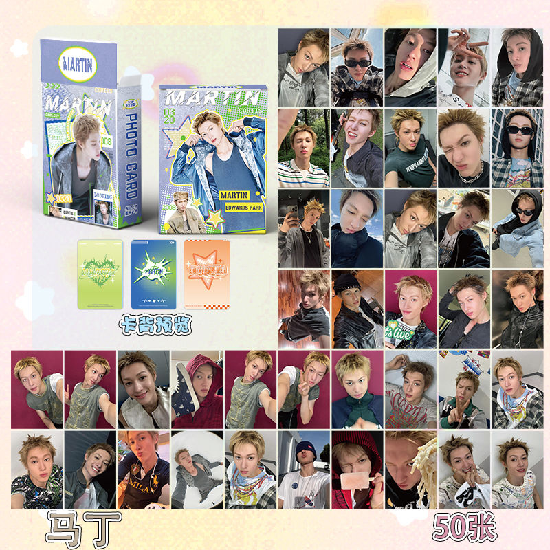 CORTIS PHOTOCARDS 50 UNIDADES (TODOS LOS MIEMBROS)