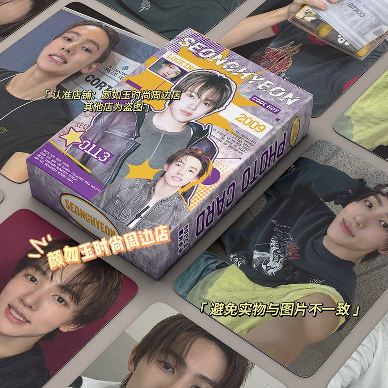CORTIS PHOTOCARDS 50 UNIDADES (TODOS LOS MIEMBROS)