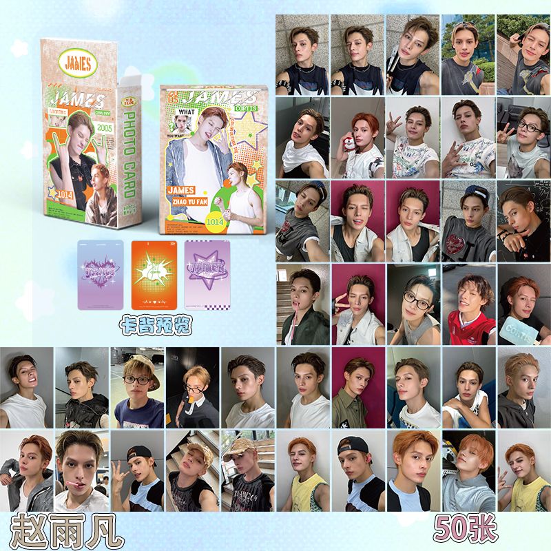 CORTIS PHOTOCARDS 50 UNIDADES (TODOS LOS MIEMBROS)