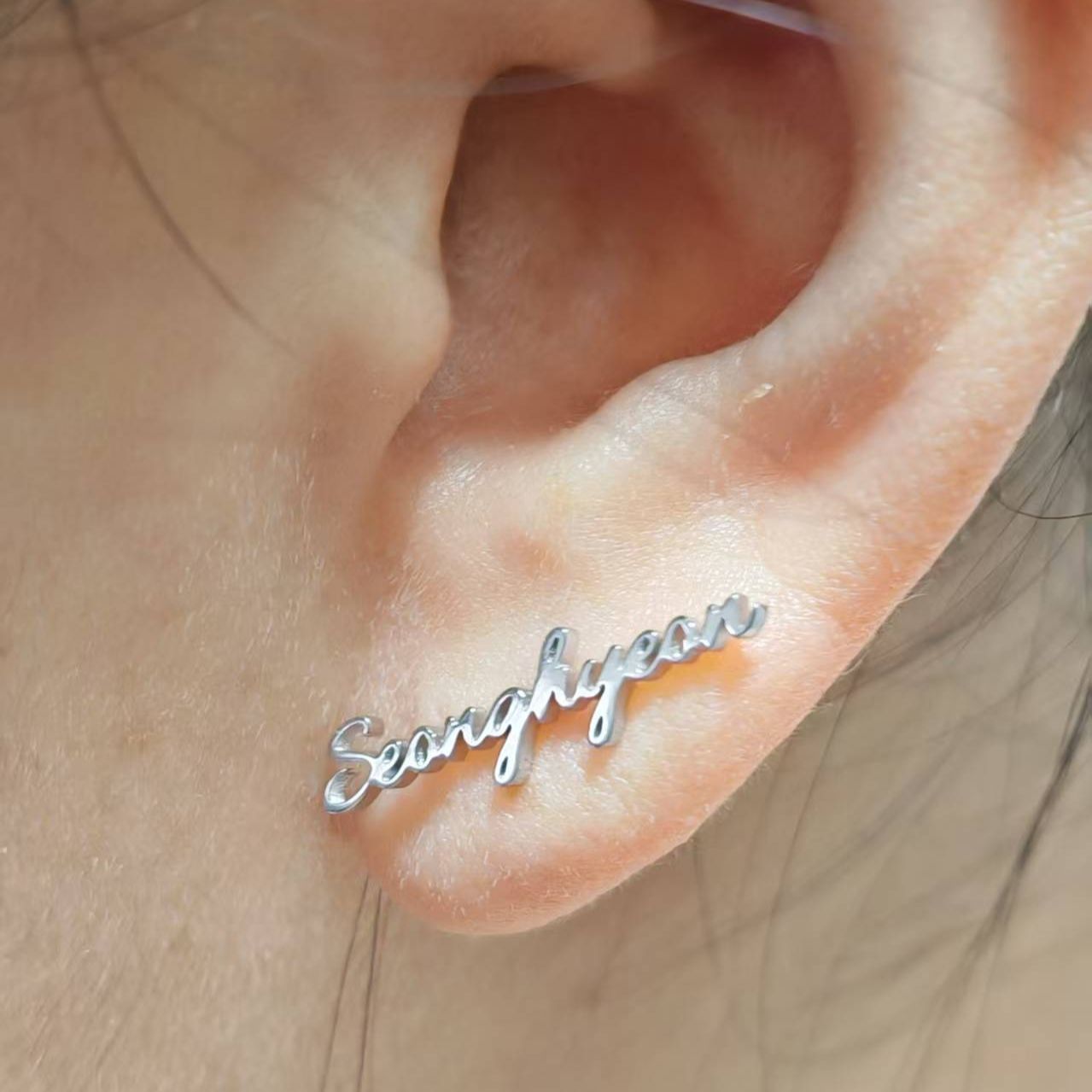 PENDIENTES CORTIS ACERO INOXIDABLE (par) - TODOS LOS MIEMBROS