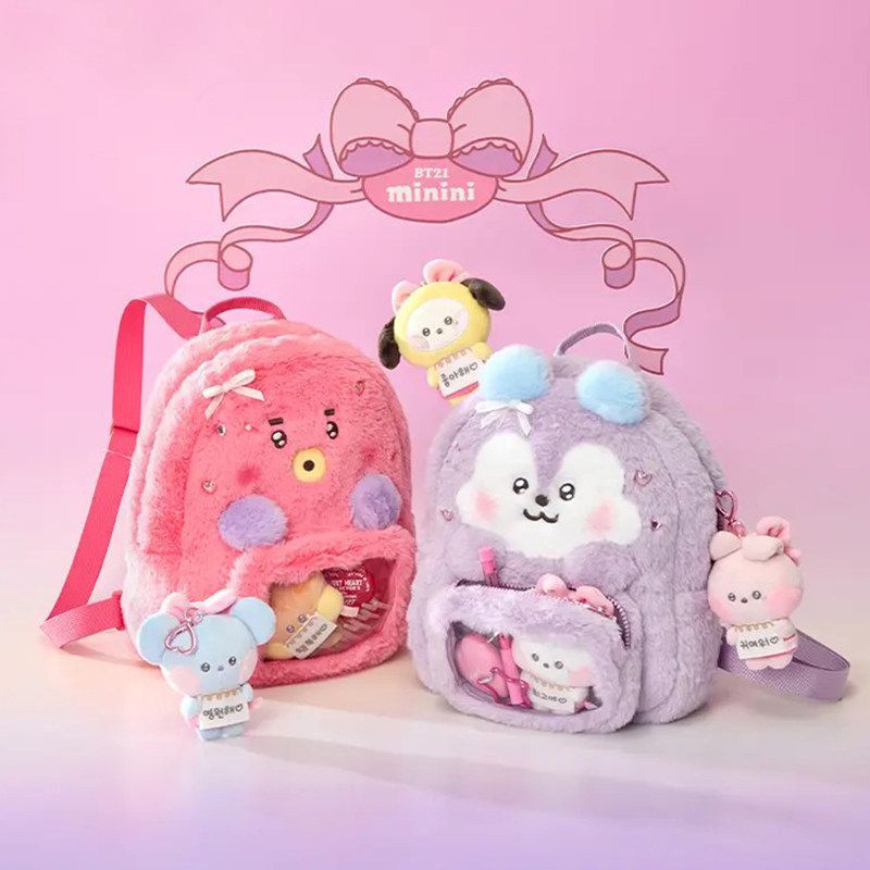 MINI MOCHILAS BT21 BTS (Todos los personajes)