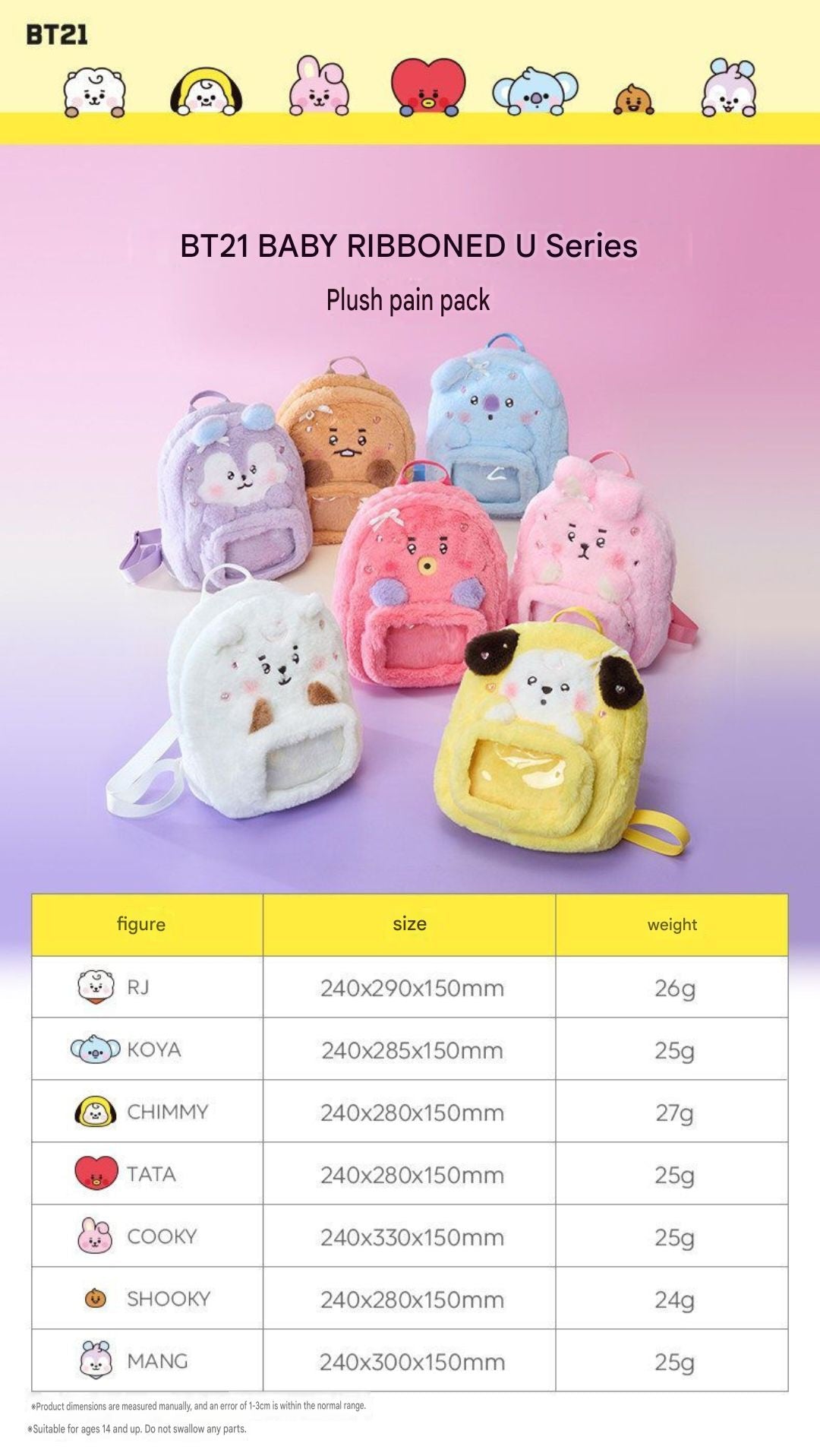 MINI MOCHILAS BT21 BTS (Todos los personajes)