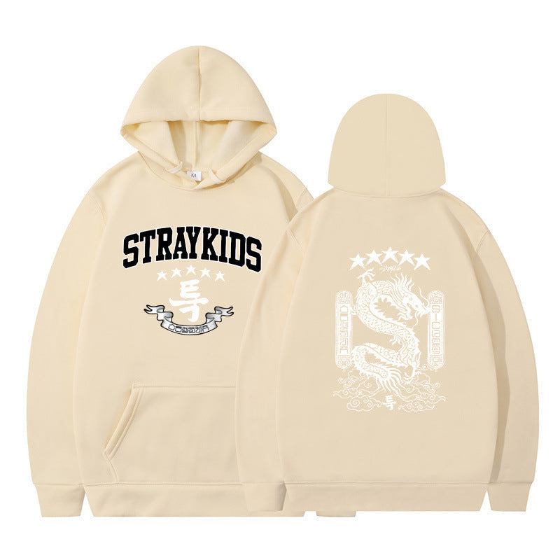 SUDADERA CON CAPUCHA STRAY KIDS 5-STAR - ¡VARIOS COLORES!✨