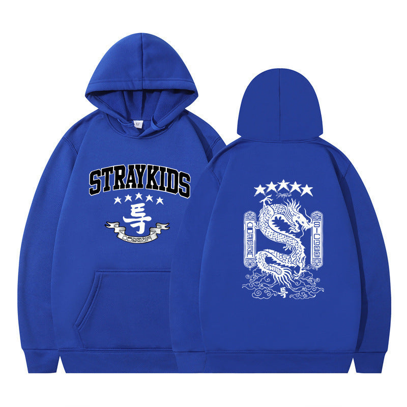SUDADERA CON CAPUCHA STRAY KIDS 5-STAR - ¡VARIOS COLORES!✨