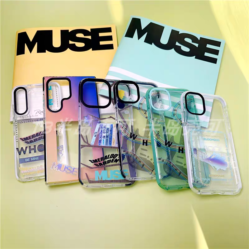 FUNDAS PARA MÓVIL JIMIN MUSE - ¡SAMSUNG VARIOS MODELOS!
